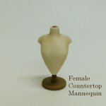Antique French Countertop Mannequin