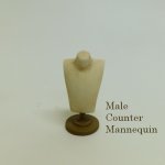 French Countertop Male Collar/Jabot Mannequin